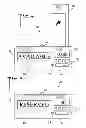 Fig. 04 - Reservation system and apparatus for reserving occupancy of a communal item and method of use