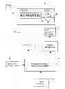 Fig. 08 - Reservation system and apparatus for reserving occupancy of a communal item and method of use