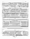 Fig. 07 - DYNAMIC CUSTOMIZATION OF ADVERTISING CONTENT