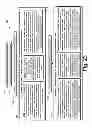 Fig. 23 - DYNAMIC CUSTOMIZATION OF ADVERTISING CONTENT