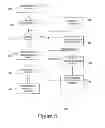 Fig. 06 - SYSTEMS AND METHODS OF PROVIDING COLLABORATIVE CONSUMER-CONTROLLED ADVERTISING ENVIRONMENTS
