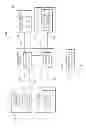 Fig. 02 - FIRM TRADE PROCESSING SYSTEM AND METHOD