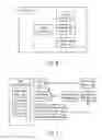 Fig. 07 - SYSTEMS AND METHODS TO DIGITALLY SIGN TRANSACTIONS
