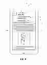 Fig. 07 - LOG-IN METHOD FOR PRODUCT AND APPLICATION PROGRAM THEREOF