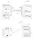 Fig. 01 - System and method of rating a product