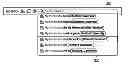 Fig. 01 - Generating default search queries on online social networks