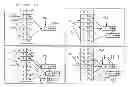 Fig. 01 - Methods and apparatuses for improving database search performance