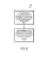 Fig. 09 - Data transfer manager