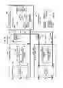 Fig. 07 - Power supply apparatus, processing apparatus, and information processing system