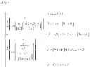 Fig. 09 - Synchronizing sensor data using timestamps and signal interpolation