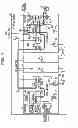 Fig. 02 - Storage device, control device and data protection method