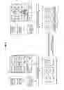 Fig. 06 - Information processing device, client device, server device, list generation method, list acquisition method, list providing method and program