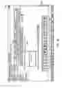 Fig. 07 - Visual editing tool buffer region
