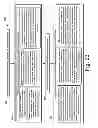 Fig. 23 - Methods and systems for viewing dynamically customized audio-visual content