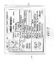 Fig. 06 - MULTIPLE INTERACTIVE ELECTRONIC PROGRAM GUIDE SYSTEM AND METHODS