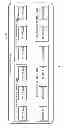 Fig. 04 - DATA BLOCK ACCESS CONTROL