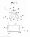 Fig. 02 - Face-down therapeutic system for improved posture and spine alignment