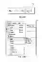 Fig. 50 - Method of manufacturing nonaqueous electrolyte secondary battery
