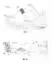 Fig. 06 - Bicycle shoe