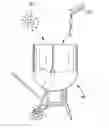 Fig. 01 - ALL PURPOSE GROUND COVER AND METHOD FOR MAKING THE SAME