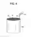 Fig. 06 - ALL PURPOSE GROUND COVER AND METHOD FOR MAKING THE SAME