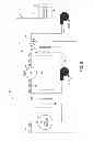 Fig. 06 - COOLING TOWER APPARATUS AND METHOD WITH WASTE HEAT UTILIZATION