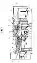 Fig. 06 - Gas turbine with improved blade and vane and flue gas diffuser