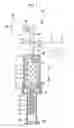 Fig. 02 - Cryogenic refrigerator with scotch yoke driving unit