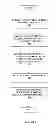 Fig. 09 - Method and apparatus for providing data processing and control in a medical communication system