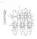 Fig. 02 - TRANSMISSION