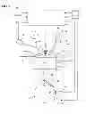 Fig. 02 - Control system for internal combustion engine