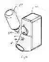 Fig. 05 - Preservative-free single dose inhaler systems