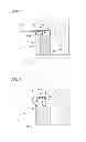 Fig. 05 - Substrate processing apparatus and substrate processing method