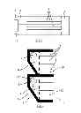 Fig. 02 - COOLING DEVICE FOR A VEHICLE BATTERY