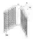 Fig. 01 - Micro-channel heat exchanger