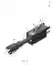Fig. 09 - Multi-position input cord assembly for a power distribution unit