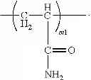 Fig. 08 - WATER-BASED POLYMER DRILLING FLUID AND METHOD OF USE