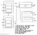 Fig. 01 - Elevator system optimizing the registration of a destination call and the car assignment to a registered call