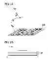 Fig. 04 - Method for using sputtering target and method for forming oxide film