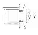 Fig. 08 - ELECTROCOAGULATION REACTOR