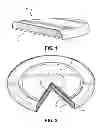 Fig. 02 - Serving Mat having a Heated or Freezable Internal Medium