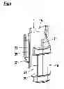 Fig. 06 - MOUNTING FOR A TWO-WHEELER ACCESSORY