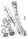 Fig. 46 - Surgical stapling device