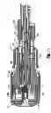 Fig. 52 - Surgical stapling device
