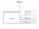 Fig. 09 - PAPER MEDIUM AND READING DEVICE