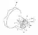 Fig. 01 - Spray gun