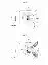 Fig. 06 - Spray gun
