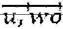 Fig. 08 - Method for automatically managing a homing device mounted on a projectile, in particular on a missile