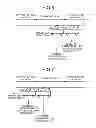 Fig. 07 - TRAIN-INFORMATION MANAGEMENT DEVICE AND TRAIN-INFORMATION MANAGEMENT METHOD