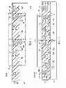 Fig. 03 - CMOS image sensor chips with stacked scheme and methods for forming the same